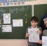 Покоряем вершины Олимпа» - Тетюшский район