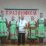 Фольклорный ансамбль «Пилеш» Чув. Чикилдымского клуба провел выездной концерт  «Для милых дам» - Тетюшский район