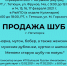 Водитель легковушки уснул на трассе в Татарстане и столкнулся с фурой - Газета Тетюшские зори
