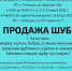 В Тетюшах прошел конкурс мастер-классов «Туган тел» - Газета Тетюшские зори