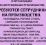 Путина положительно отметил Татарстан за общение с жителями в соцсетях - Газета Тетюшские зори
