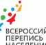 Татарстан в ходе Всероссийской переписи населения - в десятке лидеров-регионов РФ - Газета Тетюшские зори