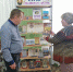 Кече Әтрәч авылы мәдәният йортында "Пушкин музее" дип исемләнгән танып-белү сәгате үткәрелгән - Газета Тетюшские зори