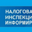 Номинальный директор: ответственность и последствия - Тетюшский район