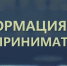 Татарстанские предприниматели смогут продвигать товары и услуги на Авито и получить кэшбэк - Тетюшский район