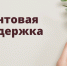 Молодые предприниматели Татарстана помогут получить грант на развитие своего дела - Тетюшский район