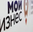 Предприниматели Татарстана получат цифровые сертификаты с доступом к обучающим курсам - Тетюшский район