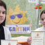 Заключительный этап республиканской олимпиады школьников по татарскому языку - Тетюшский район