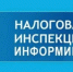 Индивидуальные предприниматели могут сдавать отчетность через Личный кабинет налогоплательщика ИП - Тетюшский район