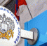 Оформить электронную подпись юридические лица и индивидуальные предприниматели могут онлайн на сайте ФНС - Тетюшский район