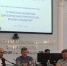 В КИУ имени В.Г.Тимирясова состоялся круглый стол «Стратегия развития циклических территорий, бизнес-моделей» - Газета Тетюшские зори