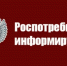 Единый день «открытых дверей» для предпринимателей - Тетюшский район
