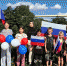 Новости культуры - Тетюшский район