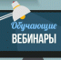 Отдел социально-экономического и территориального развития Исполнительного комитета Тетюшского муниципального района информирует субъекты предпринимательства - Тетюшский район