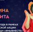 Новости культуры - Тетюшский район