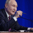 Россияне подали более 1,2 млн обращений на прямую линию с Путиным - Газета Тетюшские зори