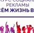 МБОУ "Тетюшская СОШ №1 им.Ханжина П.С." информирует - Тетюшский район
