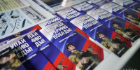 С января в РТ, подписавшие контракт с Минобороны РФ, будут получать до 2 млн 200 тыс. - Газета Тетюшские зори