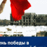 Внимание, анонс! - Тетюшский район
