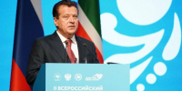 Метшин: Не может быть сильной России со слабыми муниципалитетами - Газета Тетюшские зори