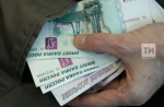 Вскоре обманутым мошенниками гражданам не придется возвращать кредиты