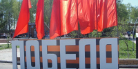 Ветеранам села Кляшево вручили юбилейные медали «80 лет Победы» - Газета Тетюшские зори