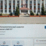 У органов местного самоуправления Тетюшского района есть сообщества - Газета Тетюшские зори