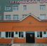 Детская консультация Тетюшской ЦРБ получила современный настенный телевизор - Газета Тетюшские зори