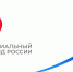 В апреле Отделение СФР по Республике Татарстан перечислит социальные пенсии в проиндексированном размере - Тетюшский район