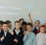 МБУ «Центр «Форпост» информирует - Тетюшский район
