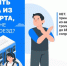 Комиссия по безопасности дорожного движения района информирует - Тетюшский район