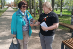26 апреля – дата, навсегда вписанная в историю человечества трагическими событиями Чернобыльской катастрофы