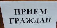 Приемный день в Тетюшском районе: бесплатная правовая помощь семьям - Газета Тетюшские зори