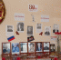 Клиентская служба (на правах отдела) информирует - Тетюшский район