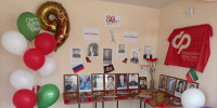Клиентская служба (на правах отдела) информирует - Тетюшский район