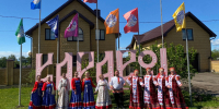 Новости культуры - Тетюшский район