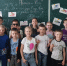 Лагерь «Солнышко» в МБОУ «Тетюшская СОШ №2 им. А.А. Соколовского» информирует - Тетюшский район