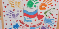 Кильдюшевские ребята активно проводят время в пришкольном оздоровительном лагере - Газета Тетюшские зори