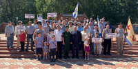В Тетюшах отметили День военно-морского флота! - Тетюшский район