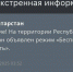 «Беспилотная опасность»: новый режим введён в Татарстане с рассвета - Газета Тетюшские зори