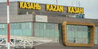 Росавиация отменила временные ограничения в казанском аэропорту - Газета Тетюшские зори