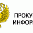 Казанская межрайонная природоохранная прокуратура информирует - Тетюшский район