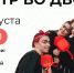 Внимание, анонс! - Тетюшский район