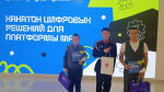 Первый республиканский хакатон цифровых решений для платформы MAX среди школьников в возрасте от 12 до 17 лет