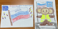 ЮИДовцы из Монастырского участвовали в акции «Я люблю родной флаг» - Газета Тетюшские зори
