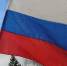 В Большетарханском СДК состоялась познавательная программа «Три цвета России» - Газета Тетюшские зори