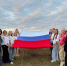День Российского флага в лагере «Чайка» - Газета Тетюшские зори
