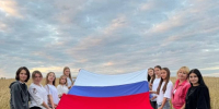 День Российского флага в лагере «Чайка» - Газета Тетюшские зори
