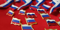 День флага в Тетюшах: праздник единства и патриотизма - Газета Тетюшские зори