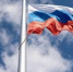 В Урюме провели акцию «Флаг России — гордость наша!» - Газета Тетюшские зори